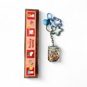 Handmade Cinnamon Toast Crunch Keychain